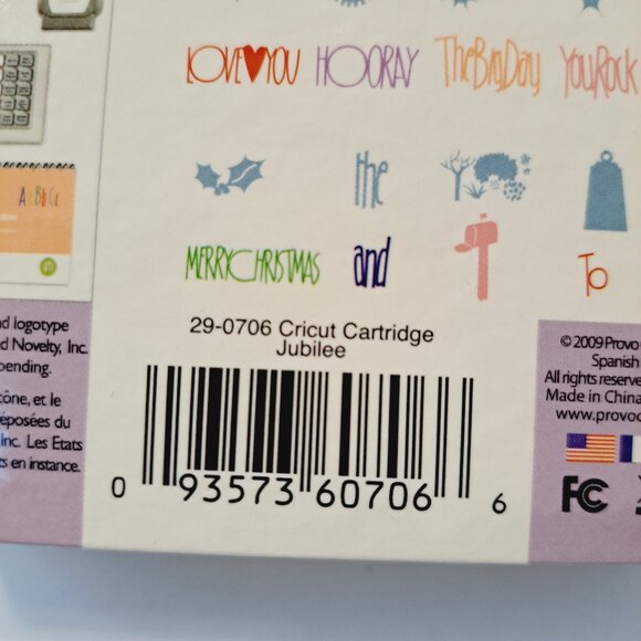 Cricut Jubilee Celebration Cricut Die Cut - Picture 6 of 6